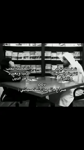 وإنّ ضلّت نفسيّ طريقهآ فرُدهآ إليكَ رداً جميلاً #🤍 #قران_كريم_ارح_سمعك_وقلبك #اللهم_لك_الحمد_ولك_الشكر 