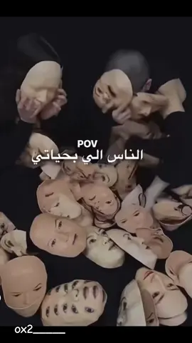 #اكسبلوووررررررررررررررررررررررررر❤️❤️❤️ #اكسسسسبلوررر🦅🦅🦅🦅 #اكسبلووور 