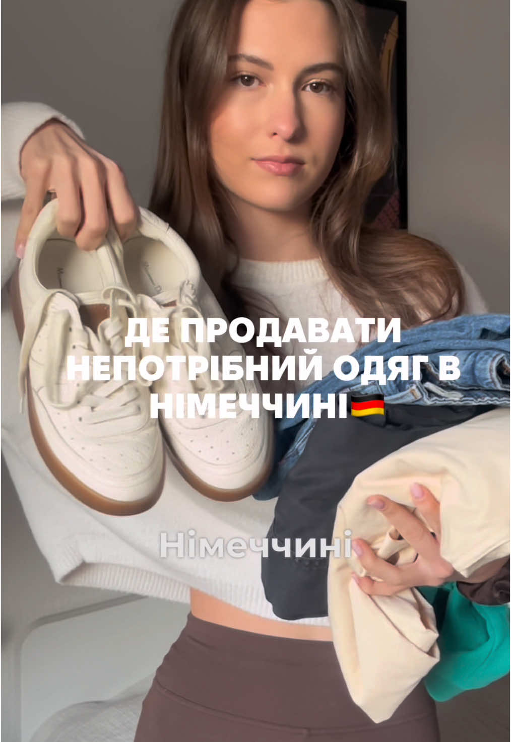 Раніше просто віддавала речі в секонд-хенд або в H&M, але всі речі були в хорошому стані тому дуже радію що є така альтернатива✨ як вам , вже пробували там продавати ? #vinted #kleinanzeigen #українцівнімеччині #продажречейвнімеччині 