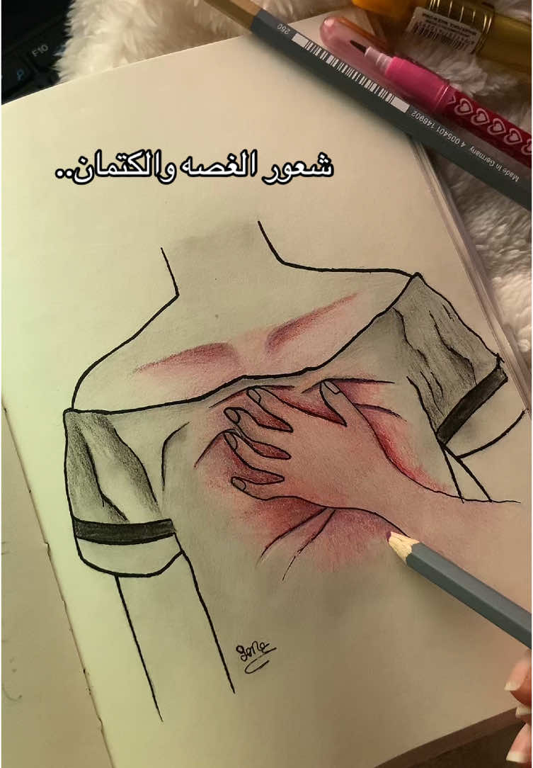 شغور الغصه والكتمان.. . . . . . . #drawing #scketch #4u #tutourial #artwork #foru #myartwork #fyyyyyyyyyyyyyyyy #sadvibes #عبدالرحمن_محمد #التفكير_الزائد 