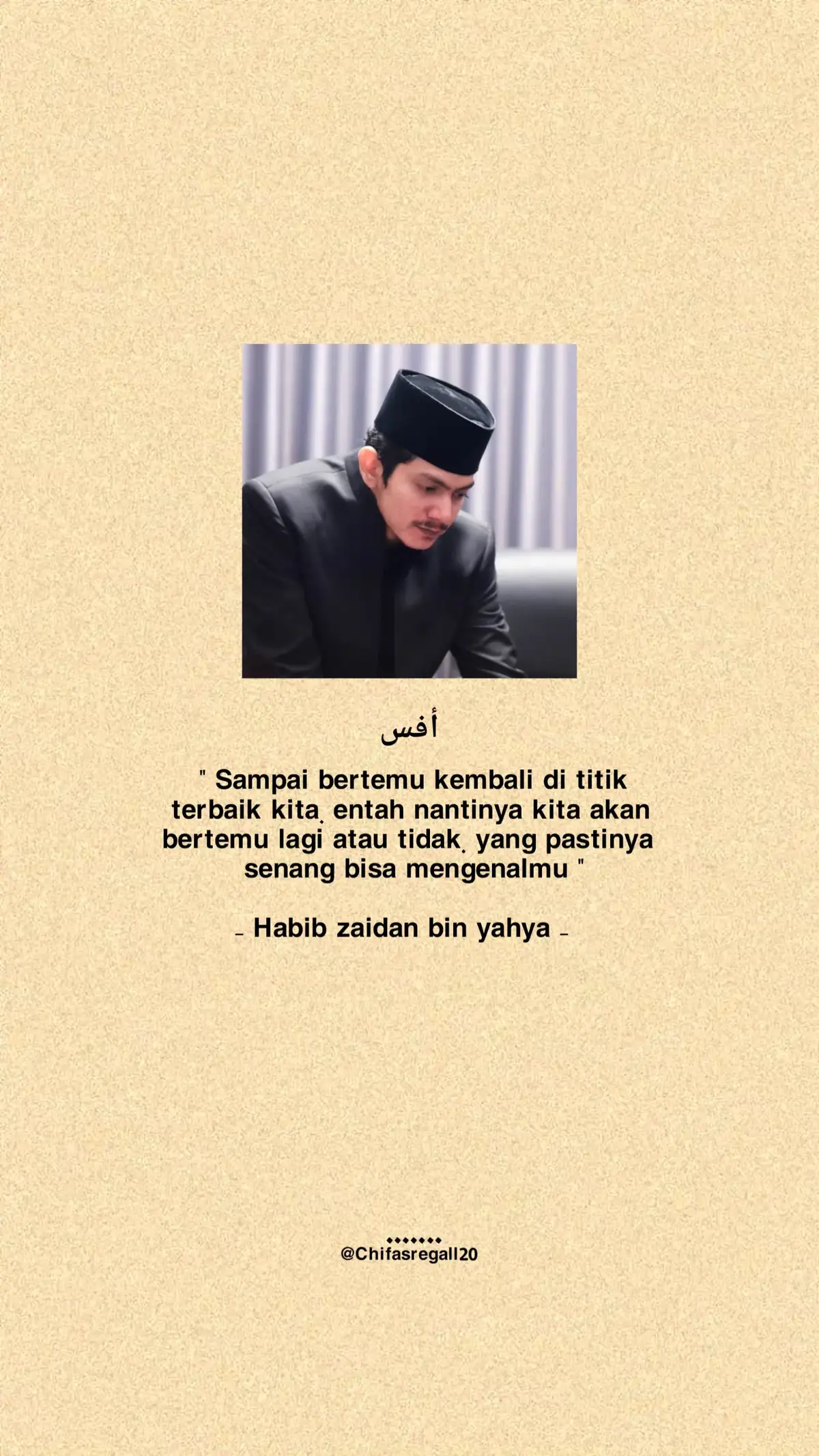 #quotesislamic #katakataislamic #arabic #storyislamic #fyp