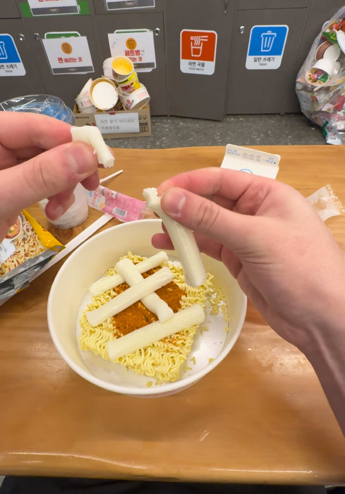 #icecup #ramen #southkorea #asmr 