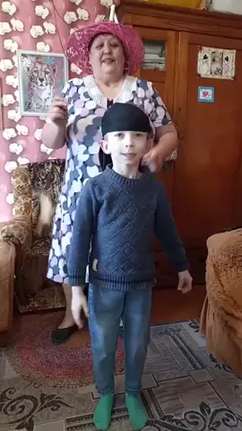 Да я люблю свою бабульку #хочутвоюбабульку #игравкальмара2 #fup #язалезбабке