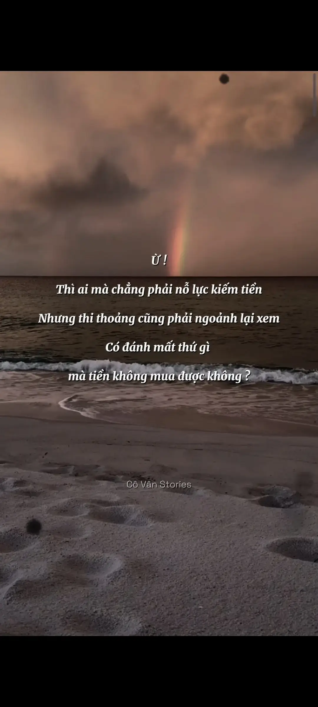 Ừ thì có tiền không chắc sẽ hạnh phúc, nhưng thiếu tiền chắc chắn sẽ khổ 😞😞 #tamtrangcuatoi #nhạcbuồntâmtrạng 