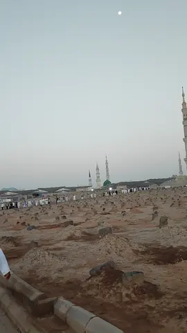 Madinah | Jannatul Baqi #Madinah #ItsAlmahbub 
