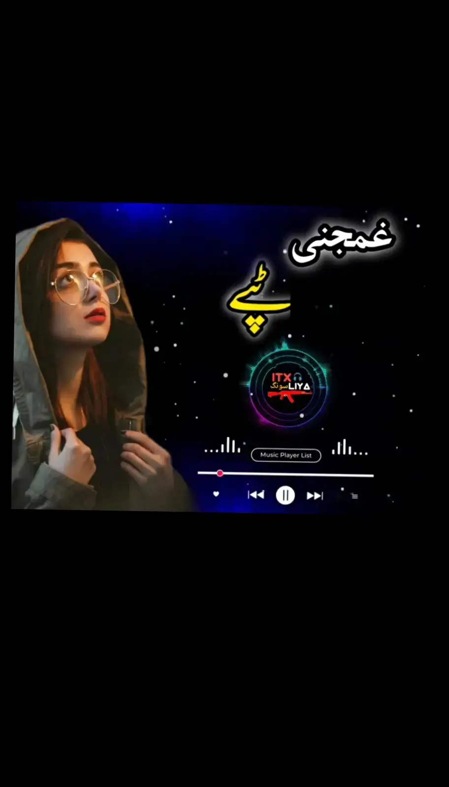 ##پشتو #سونک❤️👑🎵 