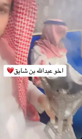 #محمد ابن سايق