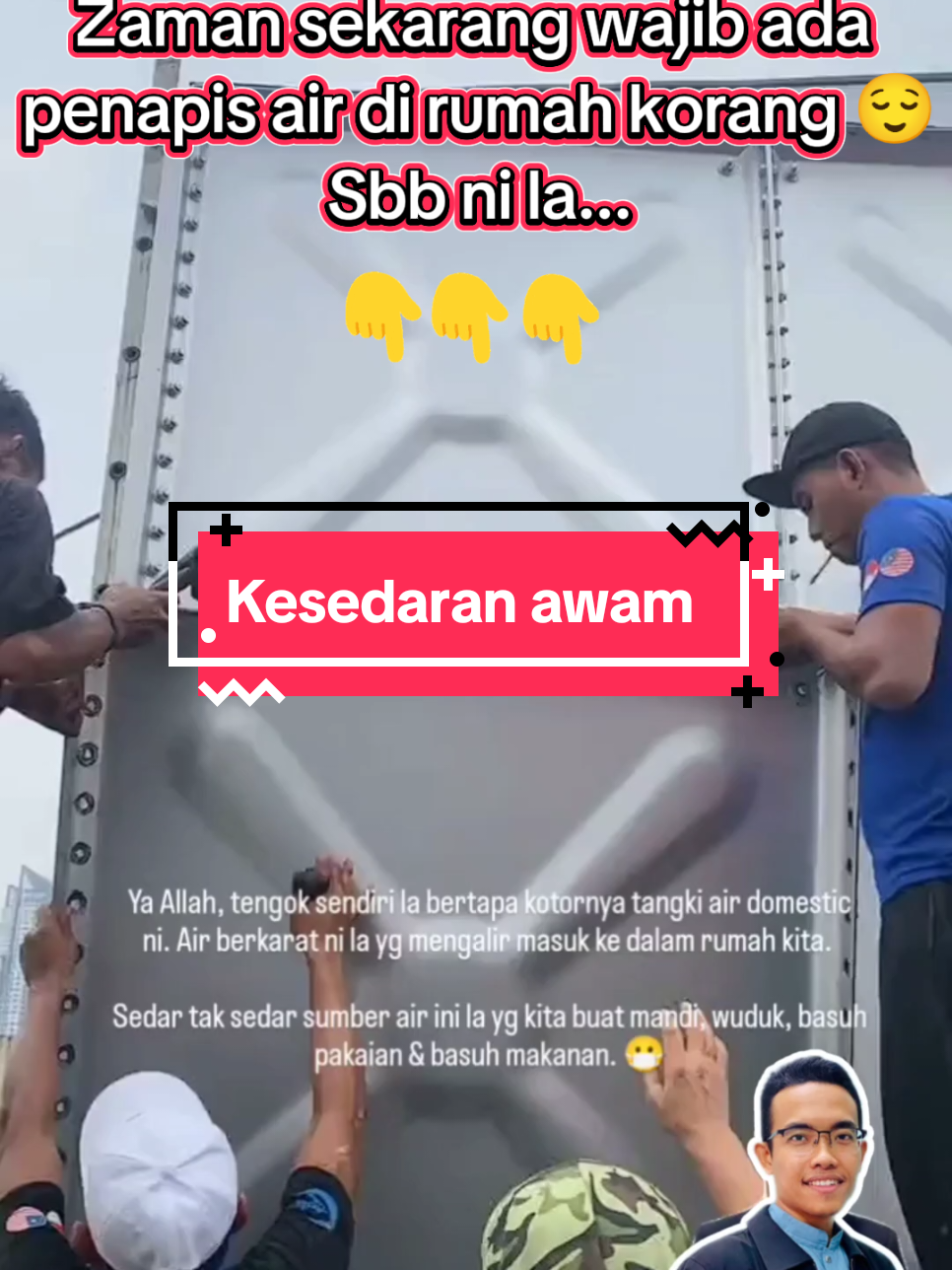 Kesedaran awam sebab apa perlu penapis air 😌 #awareness #awarenessvideo #fyp 