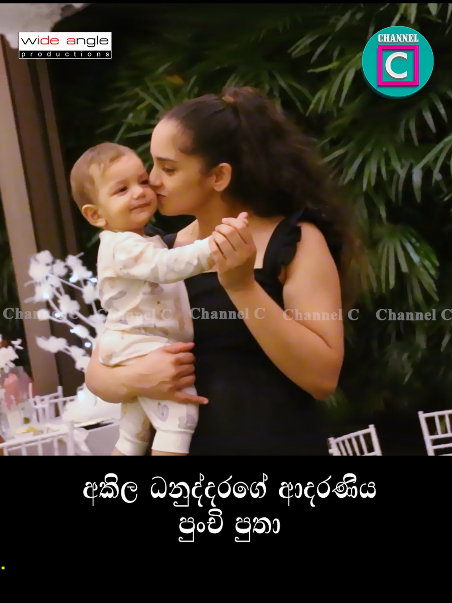 ❤ අකිල ධනුද්දරගේ ආදරණිය පුංචි පුතා...