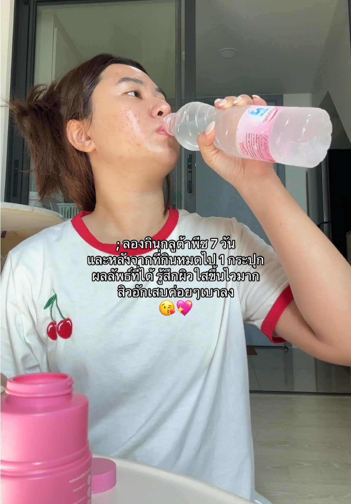มีใครยังไม่รู้จักกลูต้าพีช 🫢 #กลูต้าพีชเกาหลี #กลูต้าพีช #glutapeach #gluta #กลูต้า #รีวิวกลูต้าพีช #มายบอกต่อ #ของดีบอกต่อ 
