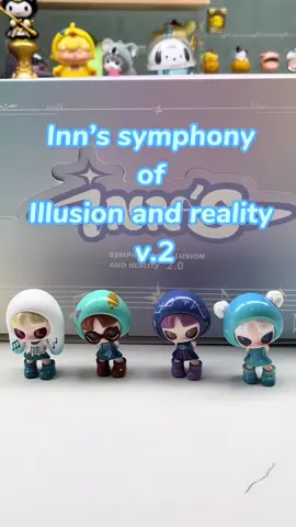 Inn’s symphony illusion and reality #inns#unboxing #unboxingvideo #blind #blindbean #blindbox #blindfrigure #blindbean #inn v.2