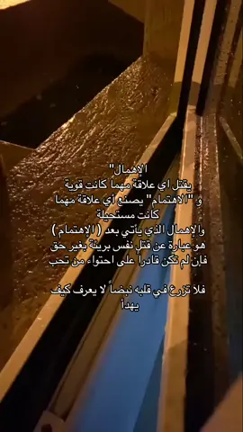 #لايك__explore___ #اكسبلور 