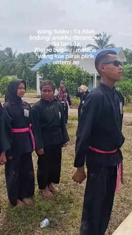 siswane spo kihhh#pshtbanyuasin #pshtcabangbanyuasin #pshtpalembang #pshtpusatmadiun #fyp #loshtgakrewel 