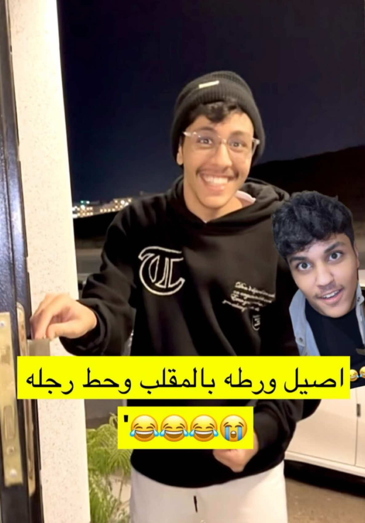 التلميذ النجيب 😂💔 #ضاري_الفلاح #قروب_ضاري #مقلب #اكسبلور 