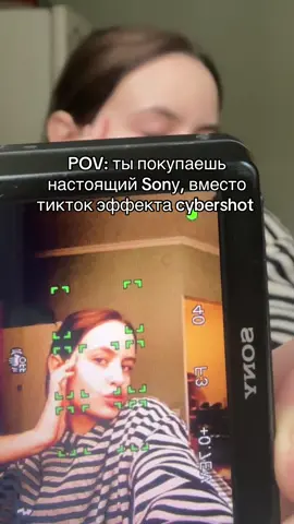 #cybershot настройки Sony cybershot