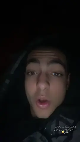 #fouryou #fyppppppppppppppppppppppp 
