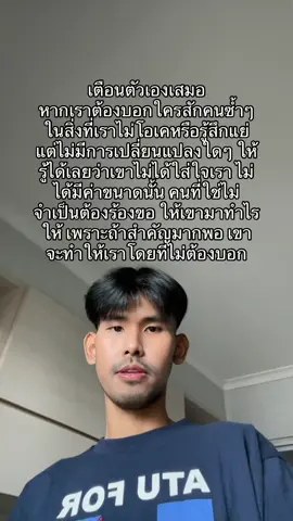 Cr : iamnonx