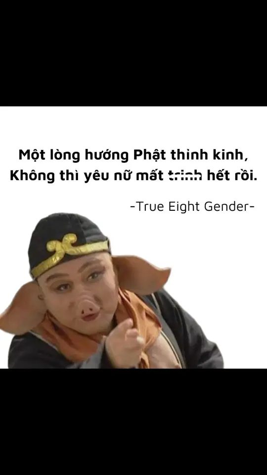 Không thì….🤣