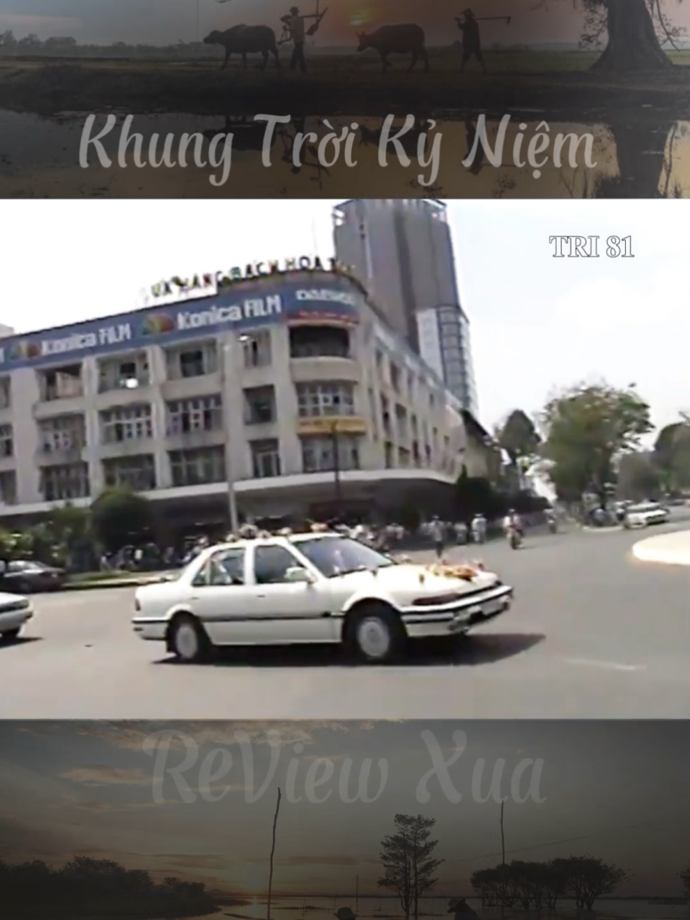 ĐƯỜNG PHỐ SÀI GÒN 1997  #tri81  #khungtroikyniem  #reviewxua #phanminhtri222 #tphcm #saigon 