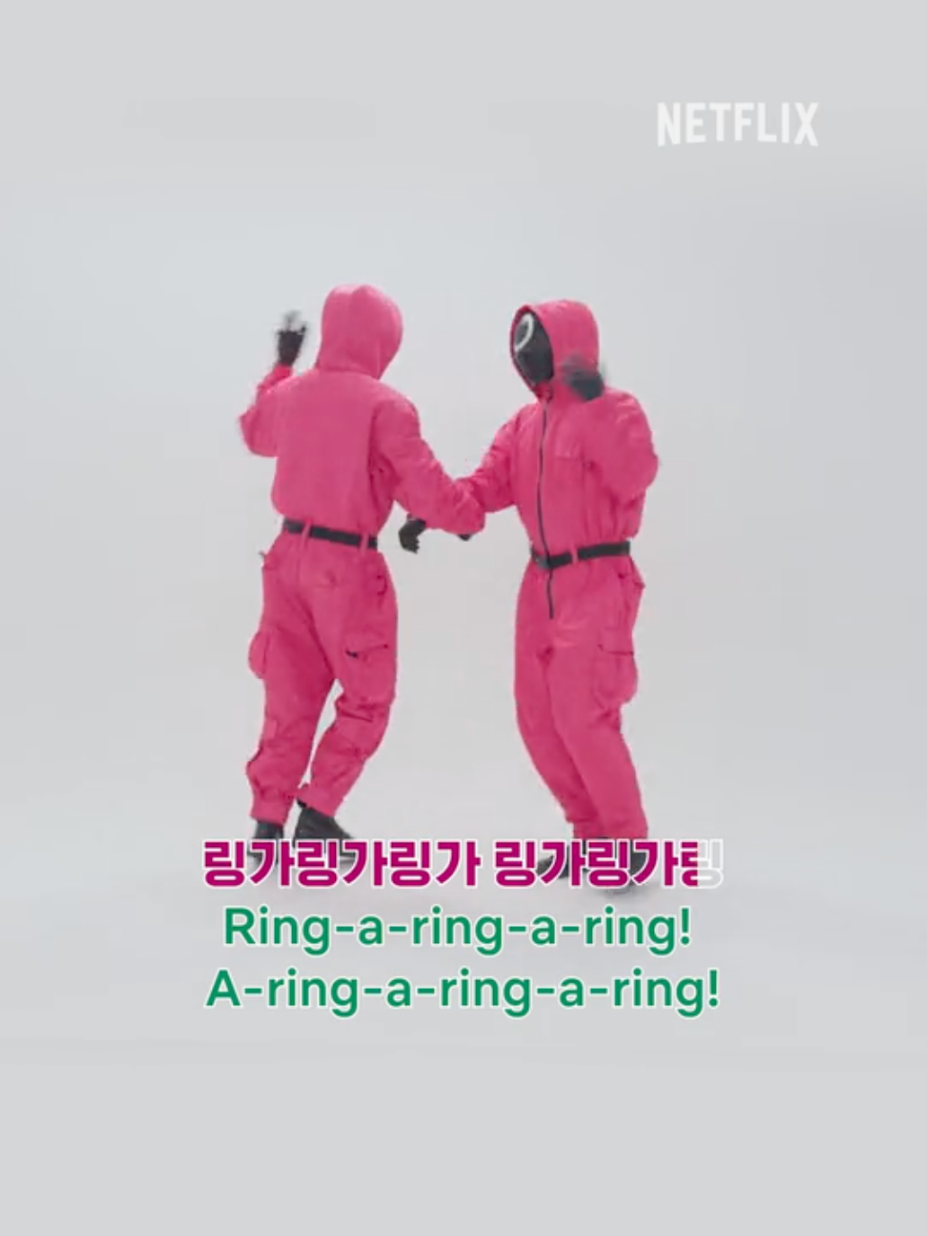 the pink guards want you to learn a thing #RoundandRound #둥글게둥글게 #officialdancetutorial #SquidGame #오징어게임 #SquidGame2 #오징어게임2 #whattowatch #Netflix #넷플릭스 #NetflixKorea #NetflixKcontent #Drakor #KSeries #Kdrama