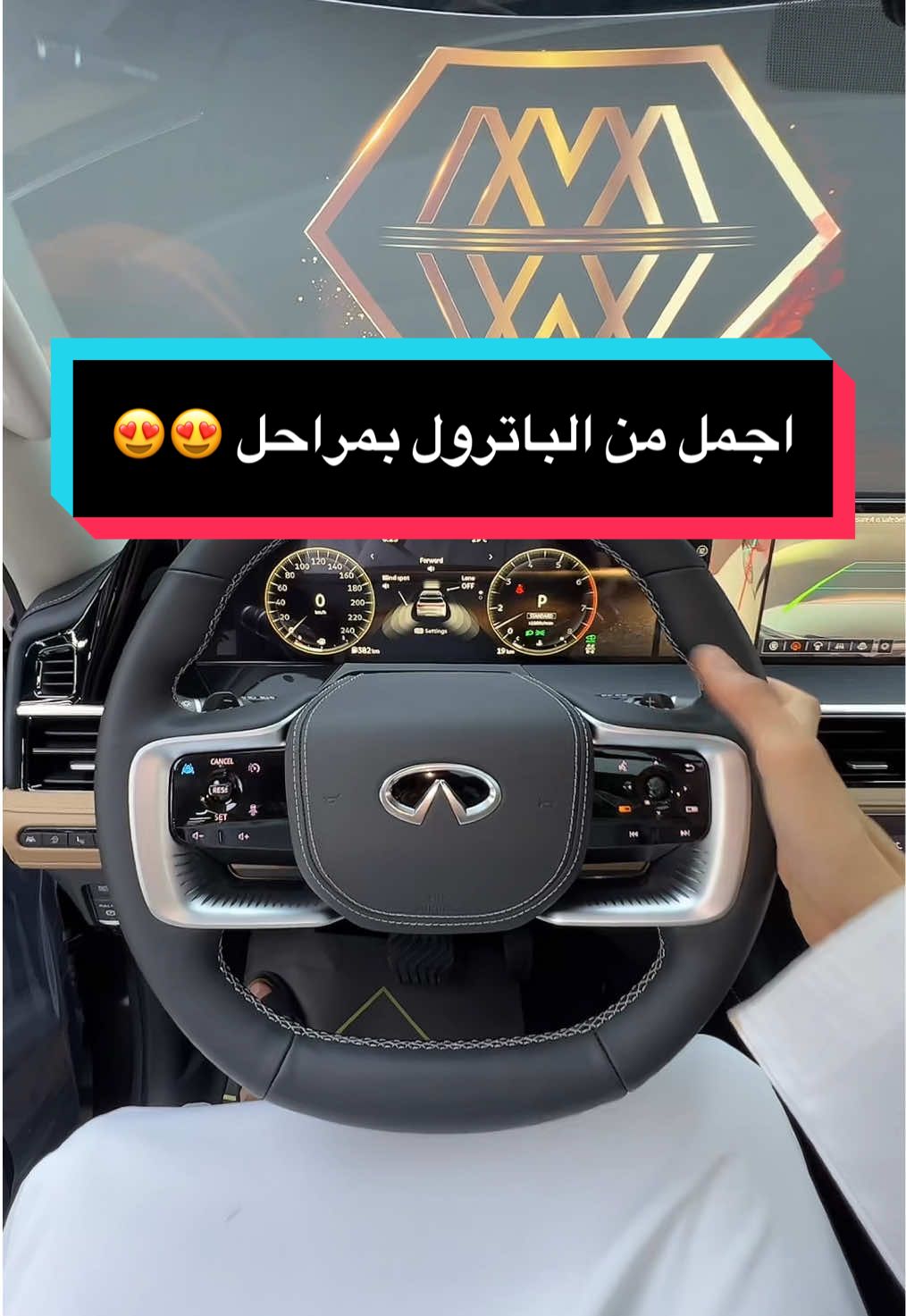 كيف تشتري الباترول و عندك هذه الجميلة 💯👀😍 ‎#محمد_وحيد #محمد_وحيد_للسيارات #سيارات #مواصفات #اسعار #مرسيدس #مرسيدس_بنز #الامارات #ابوظبي #دبي #الشارقة #السعودية #الرياض #جدة #العراق #الكويت #لبنان #مصر #تيك #تيكتوك #تيك_توك #اكسبلور #فايرل #mw #mw_motors #mercedes #mercedesbenz #2025 #amg #amgperformance #car #cars #ksa #uae #dubai #abudhabi #tik #tiktok #explore #viral 