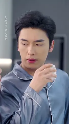 Episode 16 of 'When the Rose Blossoms in Love' #越南04_苏飘