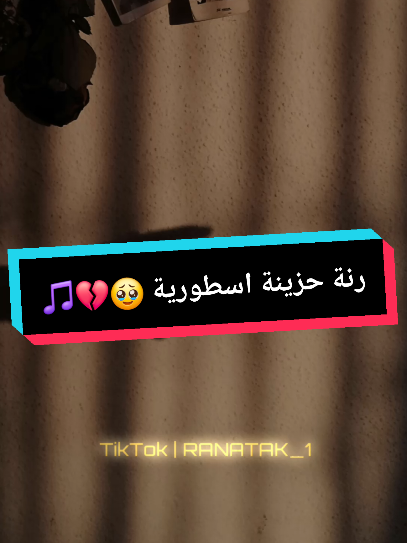 Part 194 | اجمل رنة موبايل ❤️🎵 Most viral tiktok Ringtone || Ranatak 🔥 #newringtone #ringtone2024 #grow #ringtone__x #mobileringtone #account #best #viraltiktok #satisfying #famousringtine  #foryoupage❤️❤️ #fyp #viral_video #explore #رناتك #رنات #نغمات #رنات_هاتف #نغمات_موبايل #رنات_جديدة #رنات_ترند #تريندي #تيك_توك #أجمد_رنات #دلّع_موبايلك #نغمتك_عندنا #تيك_توك #تریند  #ترند_تيك_توك #رنات_ترند رنات_ترند #نغمات_ترند نغمات_ترند #فن_الرنة #نغمات #نغمات_2024 