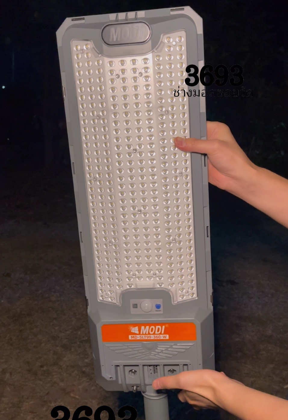 MODI ไฟถนนโซล่าเซลล์ 360W แสงขาว MODI ไฟถนนโซล่าเซลล์ 360W แสงขาว #MODI #ไฟถนนโซล่าเชลล์360W #ไฟถนนโซล่าเซลล์ #ไฟโซล่าเซลล์360w #ไฟถนนโซล่าเซลล์modi #รีวิวไฟถนนโซล่าเซลล์ #MODIไฟถนนโซล่าเซลล์360w #ไฟถนนโซล่าเซลล์360วัตต์