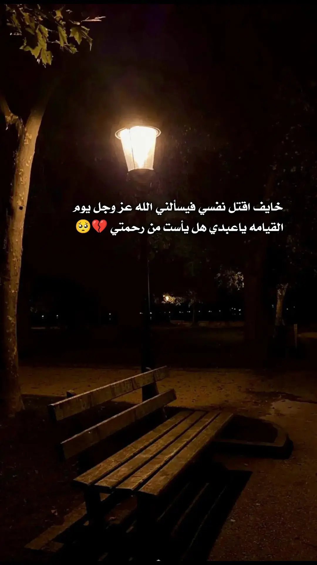 #يسعدلي__اوقاتڪۘم #اخر_عبارة_نسختها🥺💔🥀 #مجرد________ذووووووق🎶🎵💞 #طلعو_اكسبلور❤❤ #تصميم_فيديوهات🎶🎤🎬 #تصاميم_فيديوهات🎵🎤🎬 #تصميمي🎬 #محضوره_من_الاكسبلور_والمشاهدات 