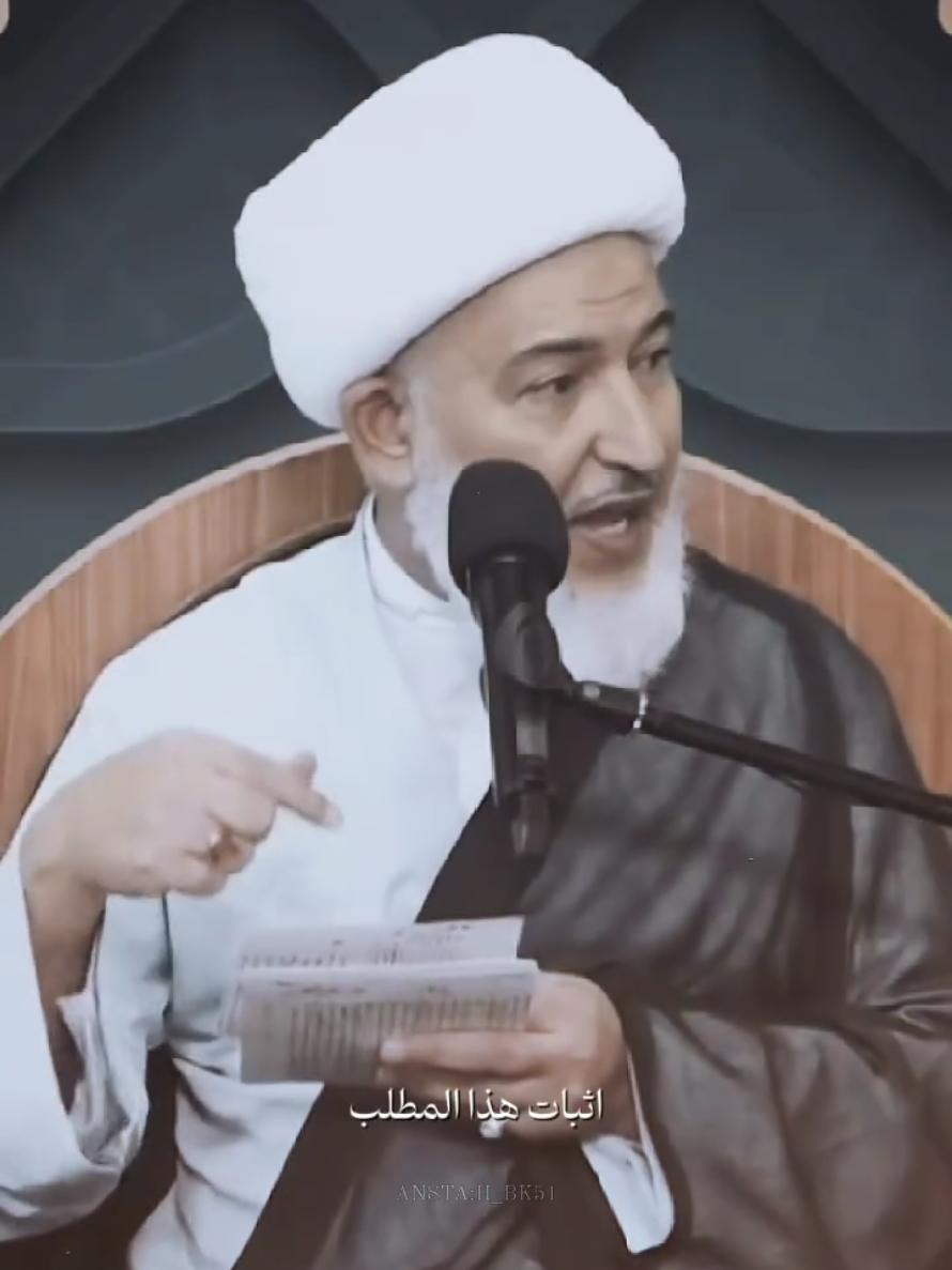 رسول الله صلى الله عليه وآله يقول: إن للشمس وجهين  فوجه يضيئ لأهل السماء، و وجه يضيئ لأهل الأرض، وعلى الوجهين منهما كتابة، ثم قال: أتدرون ما تلك الكتابة؟ قلنا: الله ورسوله أعلم، قال: الكتابة التي تلي أهل السماء: الله نور السماوات والأرض، وأما الكتابة التي تلي أهل الأرض: علي نور الأرضين.  -ايضاح دفائن النواصب: ٣٢ #الشيخ_فاضل_الصفار  #معارف  #الشمس  #وليد_الكعبة  #علي_بن_أبي_طالب  #مولد_الامام_علي  #13_رجب  #الخلق  #العتبة_العلوية_المقدسة  #احاديث  #روايات  #قال_رسول_الله_صلى_الله_عليه_وسلم 