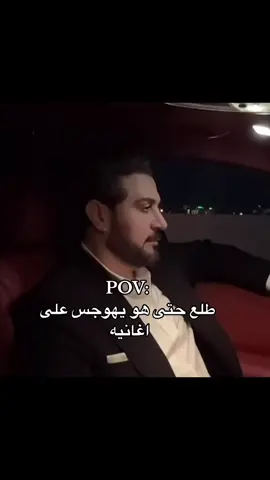 بعد ذاك الحب حبيبي #ماجد_المهندس #اكسبلورexplore #اكسبلورexplore #explore #اغاني #الشعب_الصيني_ماله_حل😂😂 #هشتاقات #اغاني #fypシ゚viral #fypシ゚viral #fy 