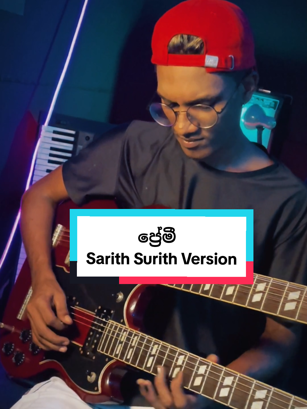 ප්‍රේමී අරවින්දයක් වෙලා 💗🥰 #guitarcover #guitaristsoftiktok #Thamiwalisadeera #THAMI  @sarith_jayawardena 