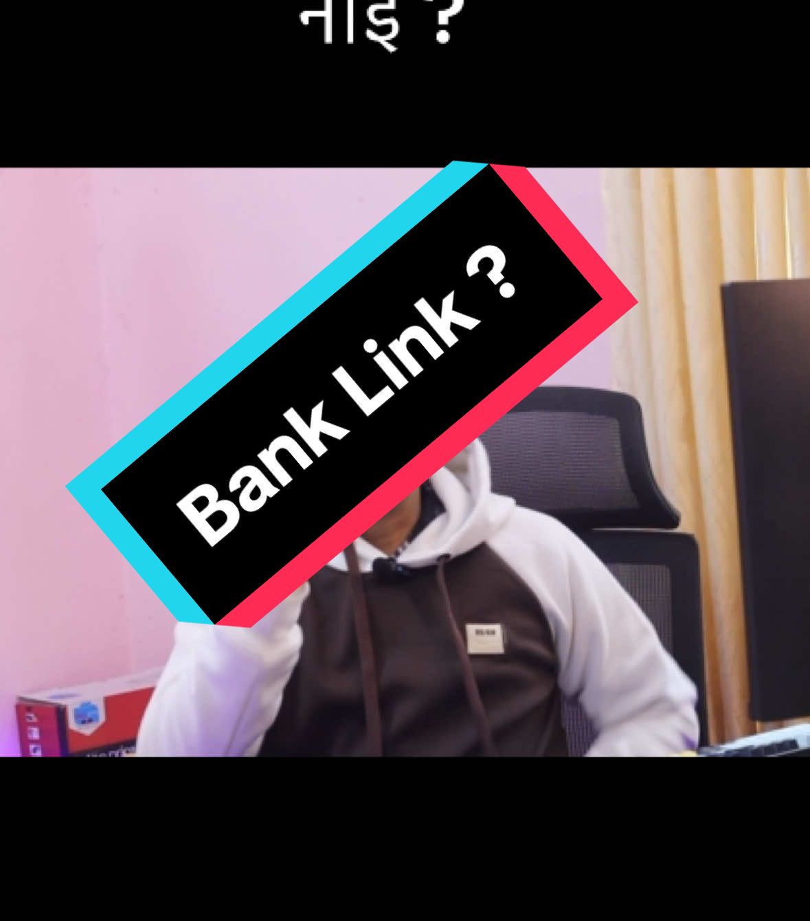 eSewa Khalti IME Pay ma khalti link garne ki nai ? #banklink #rabinpaudel #digitalsolution #esewa #khalti #imepay 