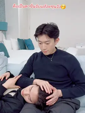 🐶🐱#shun #Dai #ชุน #ได #ไดชุน #theboyfriend #รถกาแฟ #ติ่งกับtiktok 