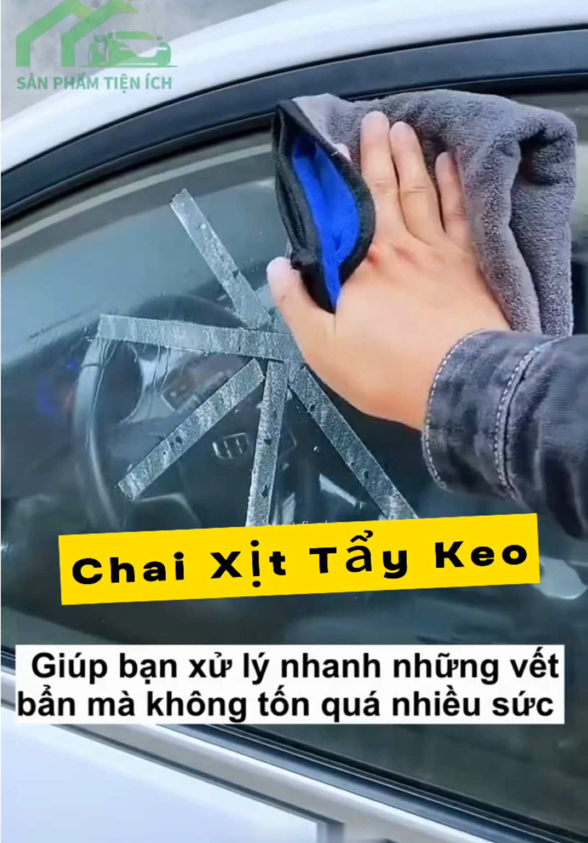 Chai xịt tẩy keo, giúp bạn nhanh chóng lau vết keo, mà không tốn sức #sanphamtienich247 #xittaykeo #taykeo #taykeodanang #xittaykeodan #taykeodinhtrenkinh #CapCut 