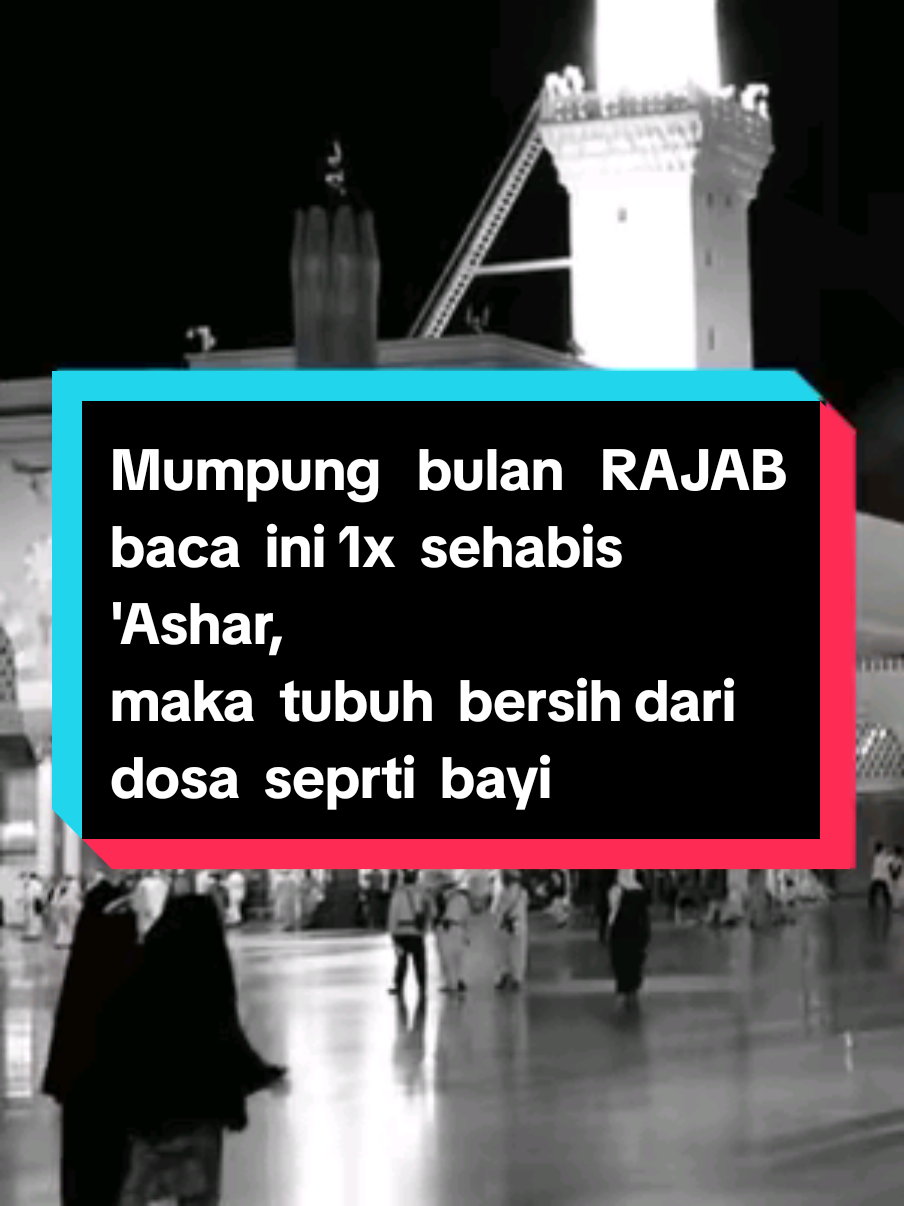 Bulan Rajab jangan abaikan ini 1x setiap hari #bulanrajab #istighfar #sholawat #fyp #islam #dzikir 