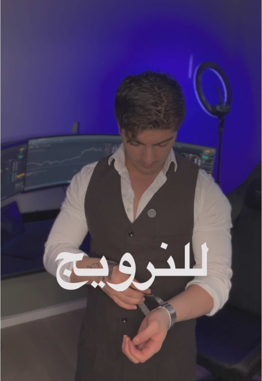 كلام واقعي ❤️ #استثمار #نرويج #اوروبا #القبطان 