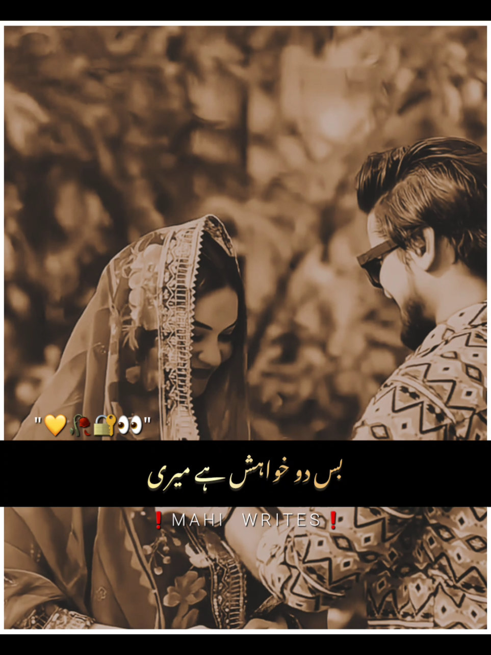 Foryou trick available join whtsp link in bio | plz don't under review #foryou #foryoupage #fyp #viral #video #goviral #trending #poetry #urdupoetry #hammadwri8s09 #trickmaster_hammad #umair_editx50 #hammad_wr8es 