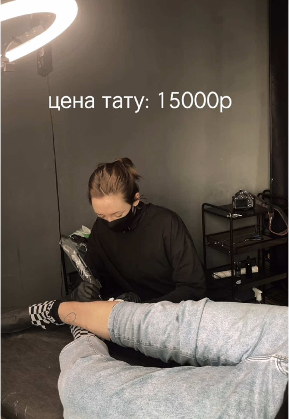 тату на с0сках не больно! #татумем #тату #прайс 