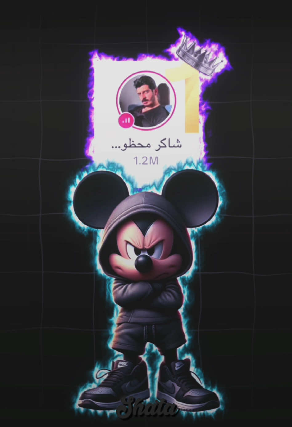 تسجيل دخول قوي من المختلف الاسطوره لشاكر واهداء توب 1 لشاكر♥️👑🔥🔥. @شاكر محظور دلوقتي @🤍 المختلف 🤍 @EL_SaaDnY #شاكر_محظور_دلوقتي #مونتاج #الشعب_الصيني_ماله_حل😂😂 #fyp #foryoupag #مصمم_شاكر #fypシ゚ #forupage 