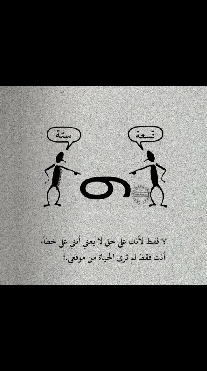 #عبراتكم_الفخمه📿📌 #اكسبلورررررررررررررررررررررررررررر 