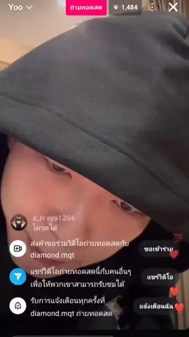 diamondไลฟ์สดร้องเพลงท่อนพี่ILLSLICK ยิ้มทั้งไลฟ์555💎 #diamond #diamondmqt  #illslick #rapper #hiphop #rap #trab #ฟีดดดシ #เพลง  #สปอยเพลงใหม่ 