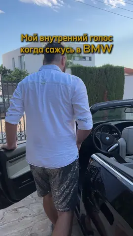 Лайк если до конца