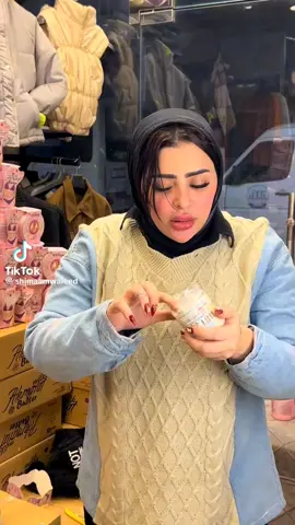 زبده حليب الامارات  كريم الشعر 