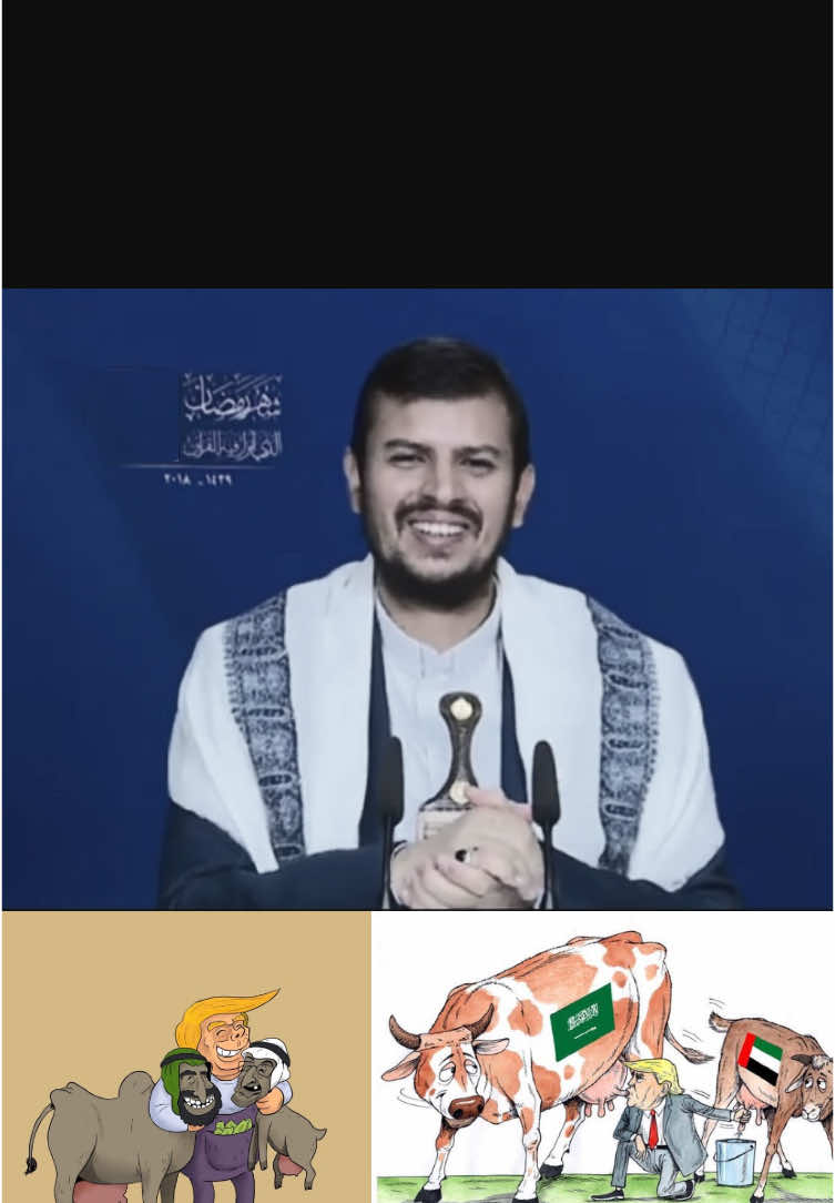 #تاج_المسيرة 