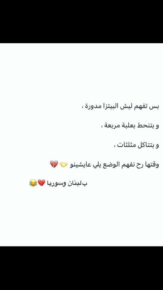 #ليك______🖤___متابعه____اكسبلووور 