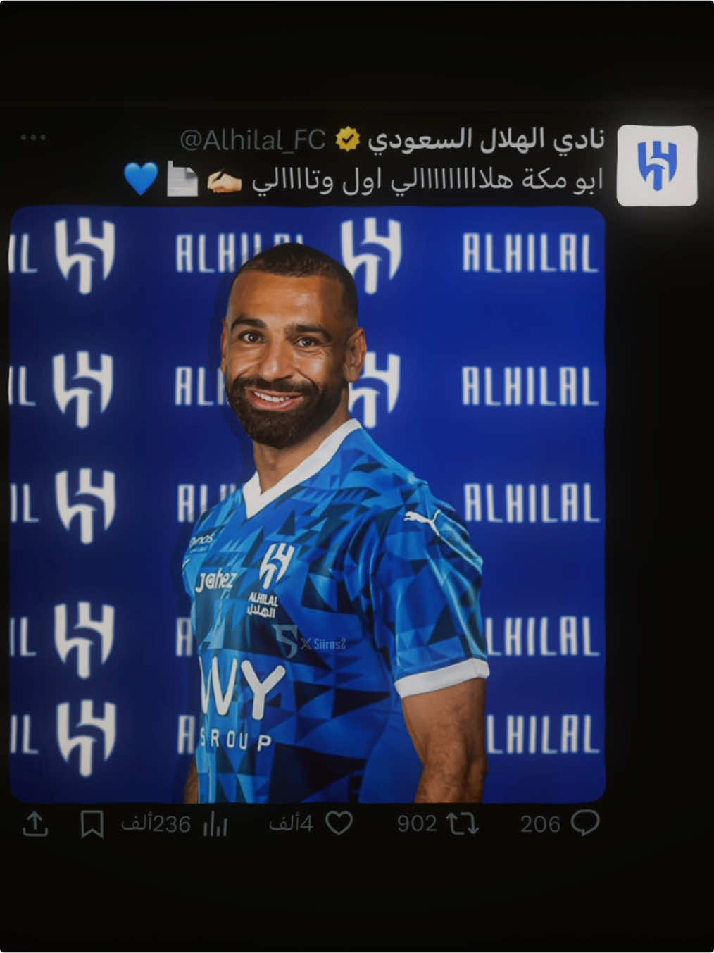 ابو مكة هلااااالي اول وتاااالي ✍🏻💙 #الهلال #محمد_صلاح #foryou #f #fypage #الهلالي #صلاح #ابو_مكة 