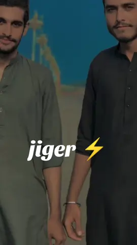 #foryoupage #hafizabad #foryoupage  @dildar haider 