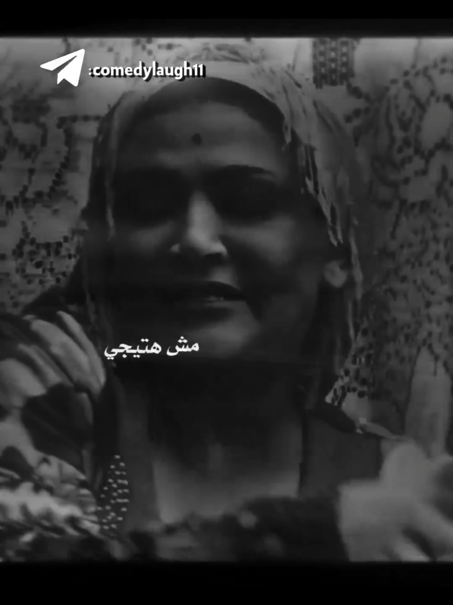 عايزه تزنقني 🤣#تمثيل_كوميدي #ضحك_وناسة #كوميديا_مضحكة #ضحك #ضحك😂 #تمثيل #كوميدي #كوميديا_عربية #كوميديا #مسرح_مصر #علي_ربيع #مسرح#fyp    #foryoupage  #tiktokchallenge  #duet  #trending #comedy 