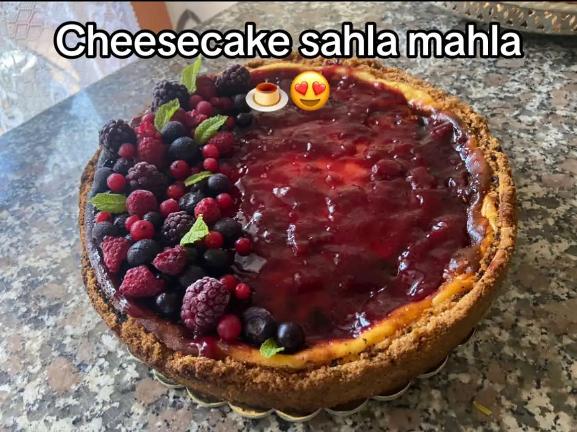 #fyp #viral #FoodLover #maghreb_united🇩🇿🇲🇦🇹🇳 